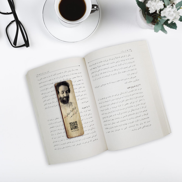 نشانگر کتاب لوکسینو مدل shahrad_27