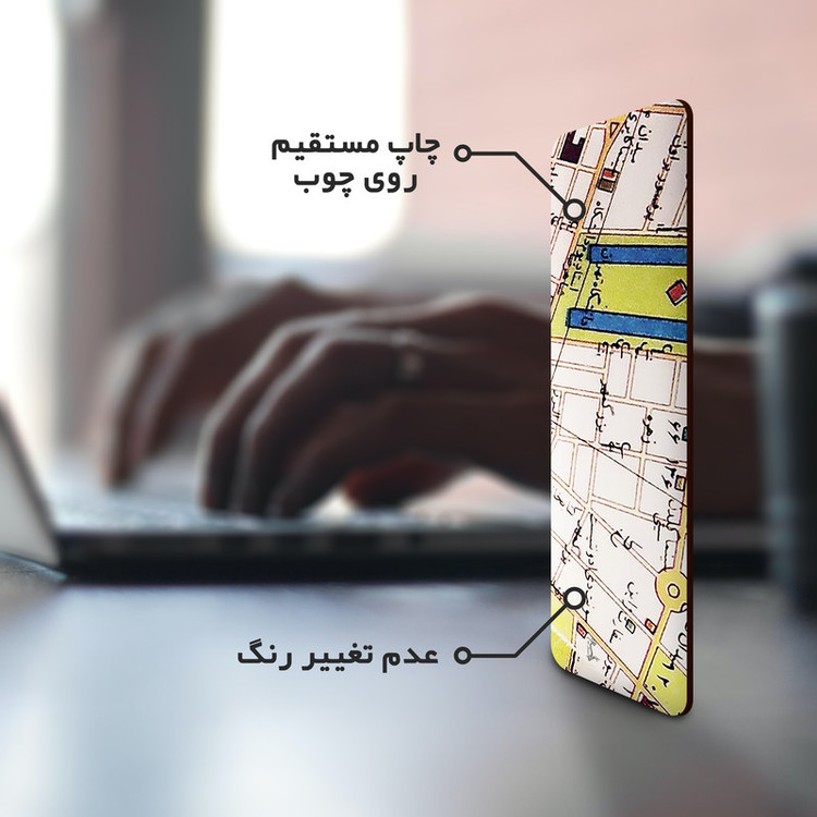 نشانگر کتاب لوکسینو مدل نقشه تهران قدیم طرح دانشگاه تهران کد 1351