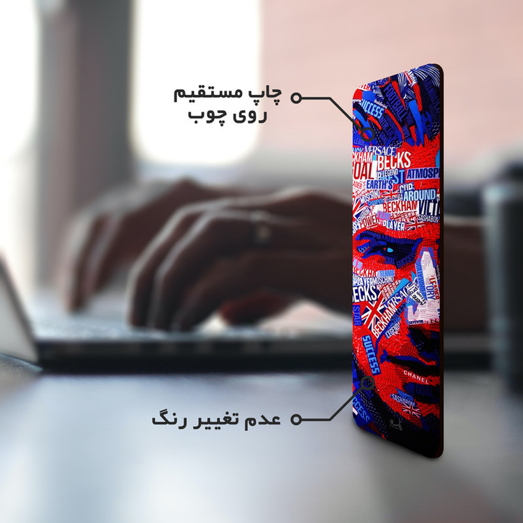 نشانگر کتاب لوکسینو مدل دیوید بکهام کد Bookland_31