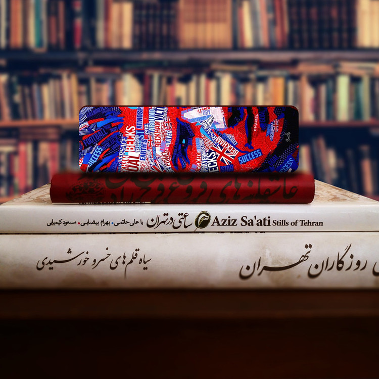 نشانگر کتاب لوکسینو مدل دیوید بکهام کد Bookland_31