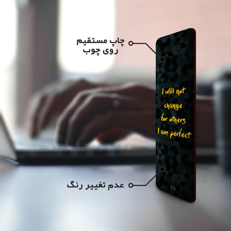 نشانگر کتاب لوکسینو مدل Bookland_3761