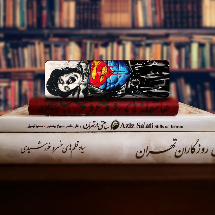 نشانگر کتاب لوکسینو مدل چارلی چاپلین کد Bookland_325