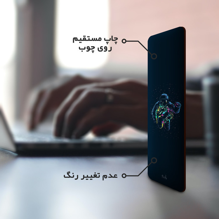 نشانگر کتاب لوکسینو مدل فضانورد کد Bookland_332