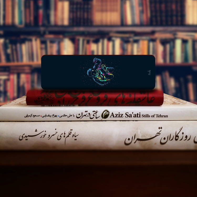 نشانگر کتاب لوکسینو مدل فضانورد کد Bookland_332