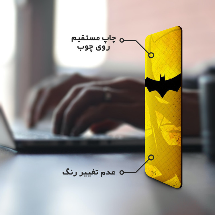 نشانگر کتاب لوکسینو مدل Bat Man کد Bookland_126