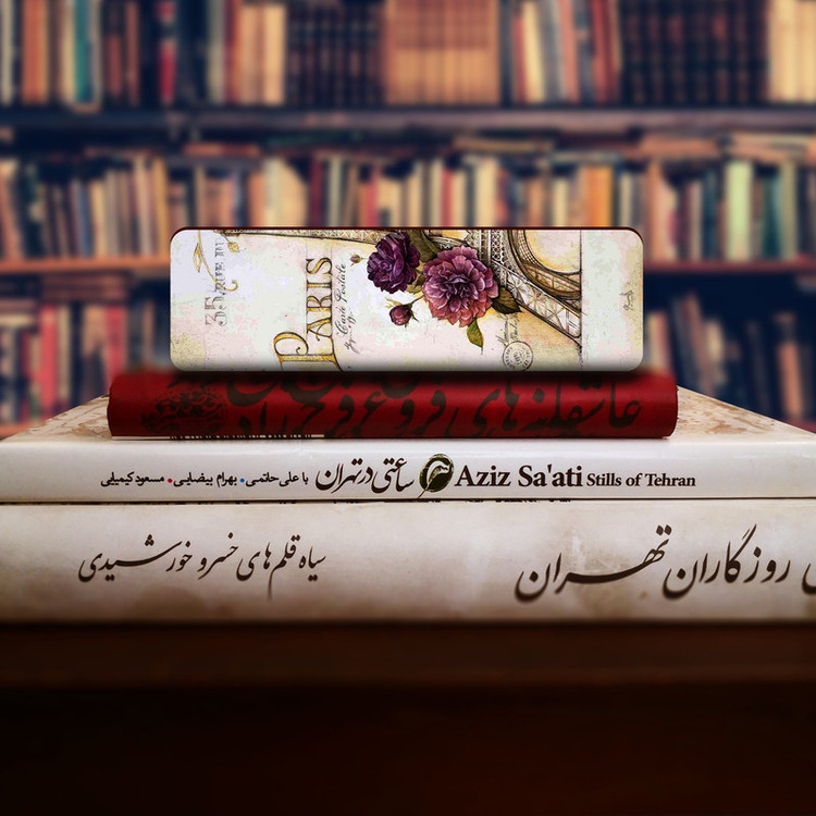 نشانگر کتاب لوکسینو مدل برج ایفل کد Bookland_145