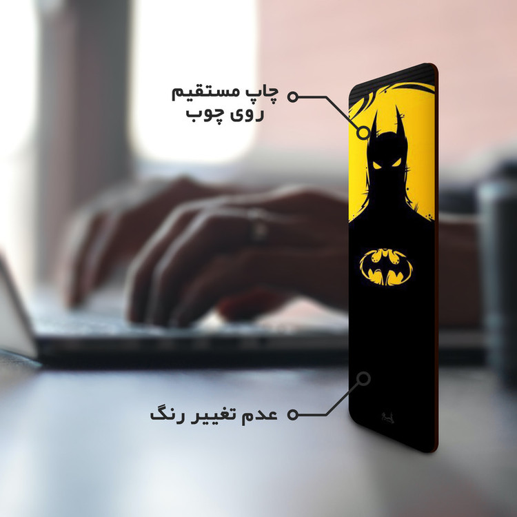 نشانگر کتاب لوکسینو مدل BATMAN کد Bookland_161