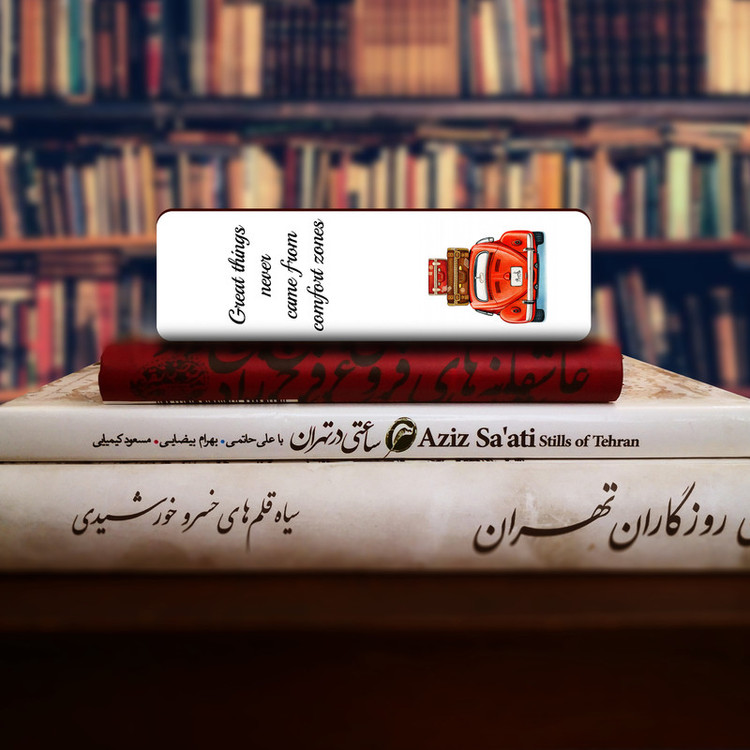 نشانگر کتاب لوکسینو مدل Bookland_358