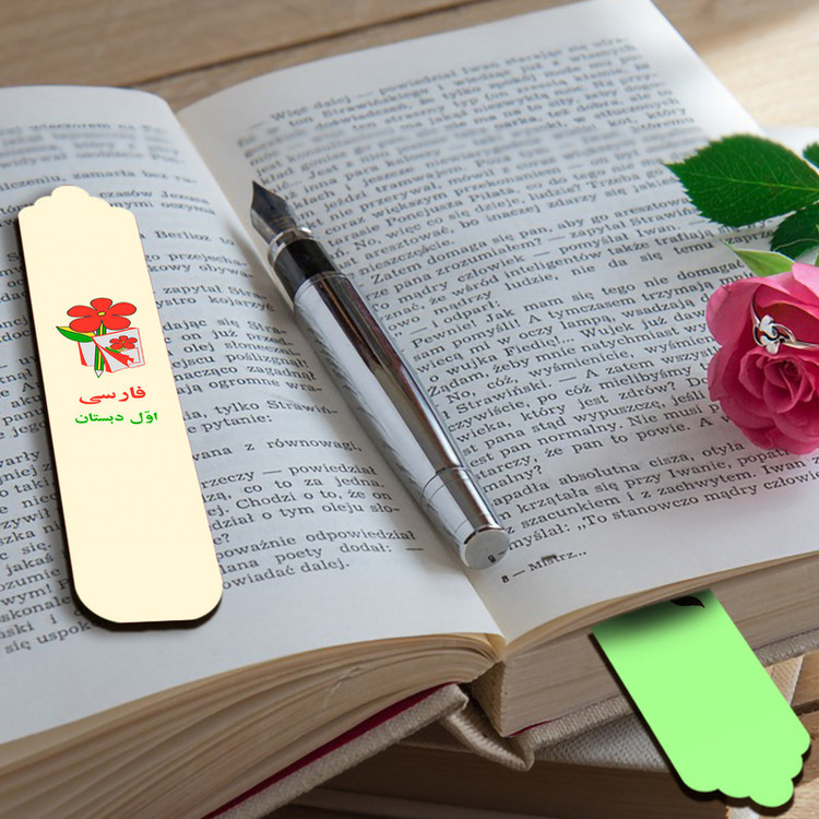 نشانگر کتاب لوکسینو مدل DIGI_136 مجموعه 2 عددی