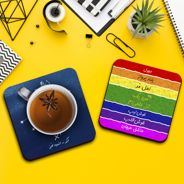 زیر لیوانی لوکسینو مدل ماه تولد آذر مجموعه 2 عددی
