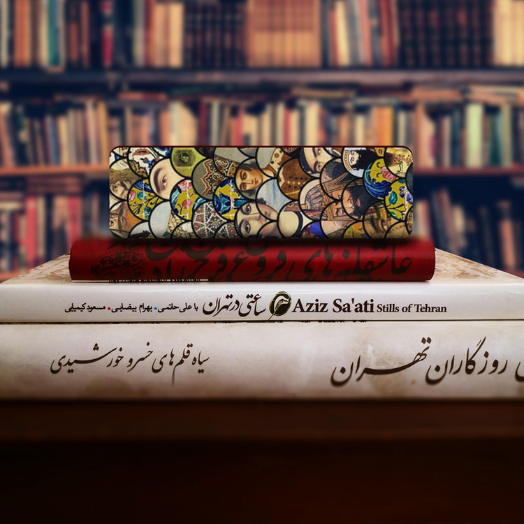 نشانگر کتاب لوکسینو مدل مینیاتور کد Bookland_373
