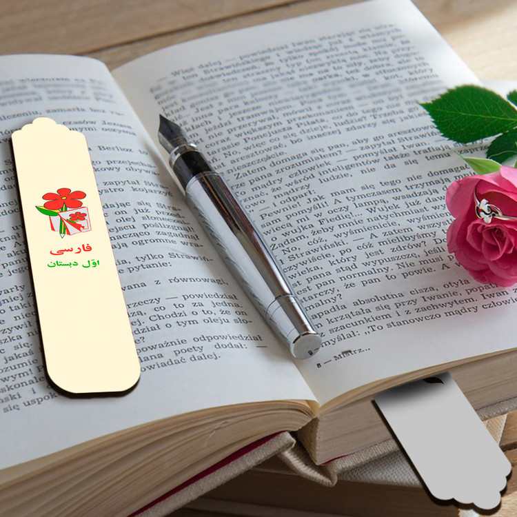نشانگر کتاب لوکسینو مدل DIGI_139 مجموعه 2 عددی