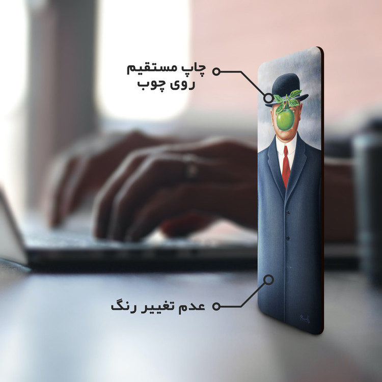نشانگر کتاب لوکسینو مدل Art_Bookland_15