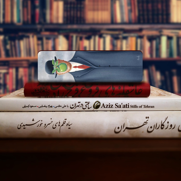 نشانگر کتاب لوکسینو مدل Art_Bookland_15
