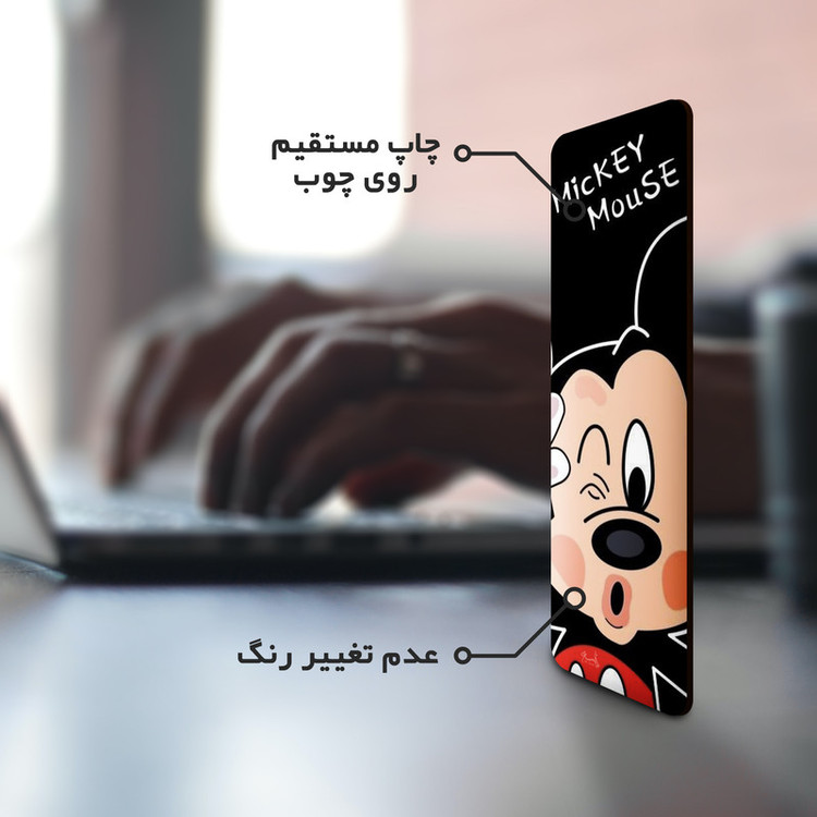 نشانگر کتاب لوکسینو مدل Mickey mouse کد Bookland_69