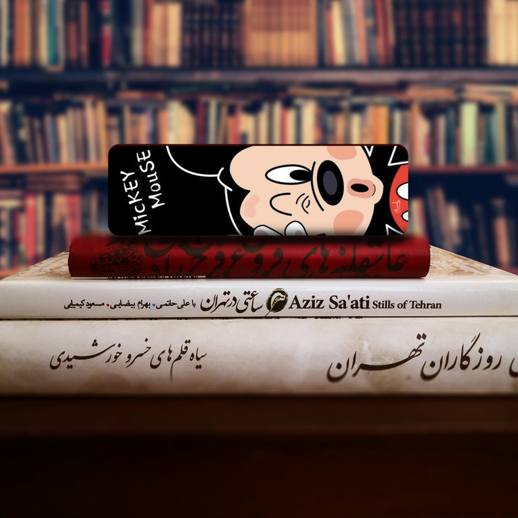 نشانگر کتاب لوکسینو مدل Mickey mouse کد Bookland_69