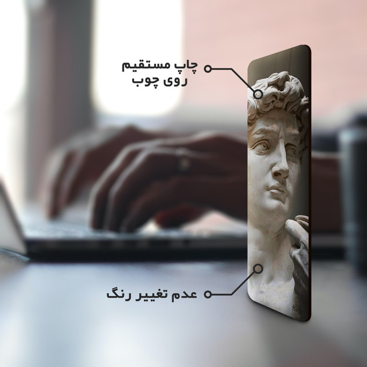 نشانگر کتاب لوکسینو مدل Art_Bookland_21