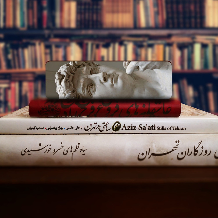 نشانگر کتاب لوکسینو مدل Art_Bookland_21