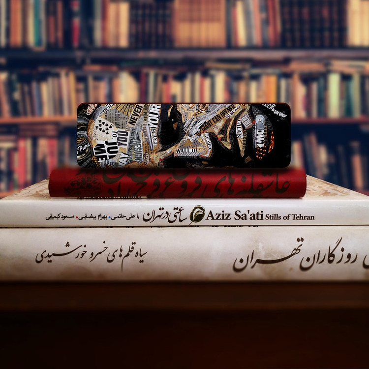نشانگر کتاب لوکسینو مدل Godfather کد Bookkand_86