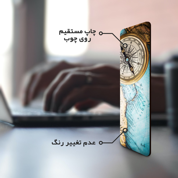 نشانگر کتاب لوکسینو مدل نقشه جهان کد Bookland Map_115