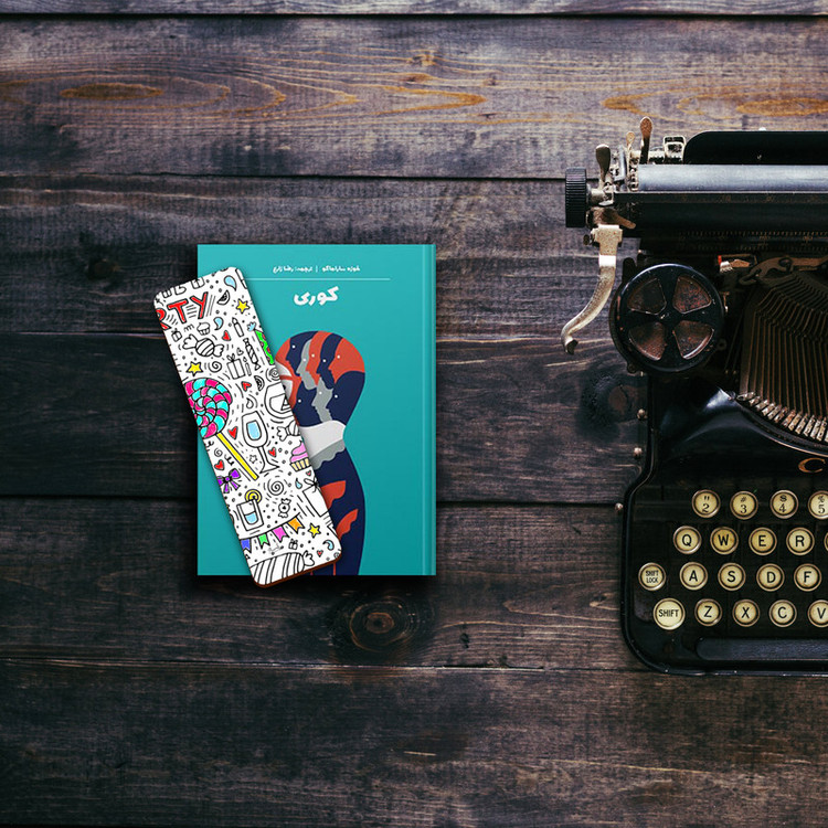 نشانگر کتاب لوکسینو مدل ART کد Bookland_352