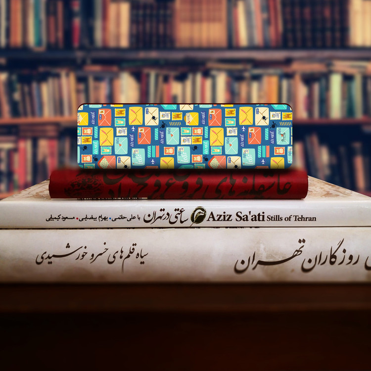 نشانگر کتاب لوکسینو مدل نامه های عاشقانه کد Bookland_350