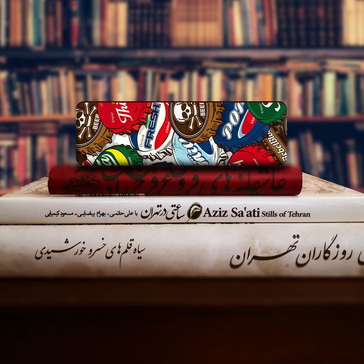 نشانگر کتاب لوکسینو مدل Art_Bookland 32