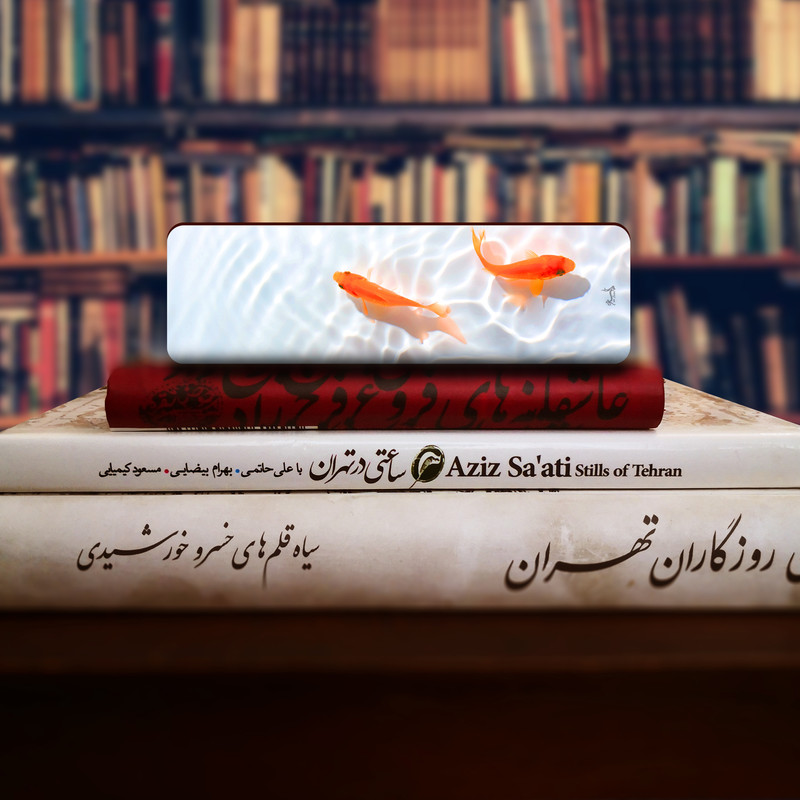 نشانگر کتاب لوکسینو مدل دو ماهی کد Bookland_374