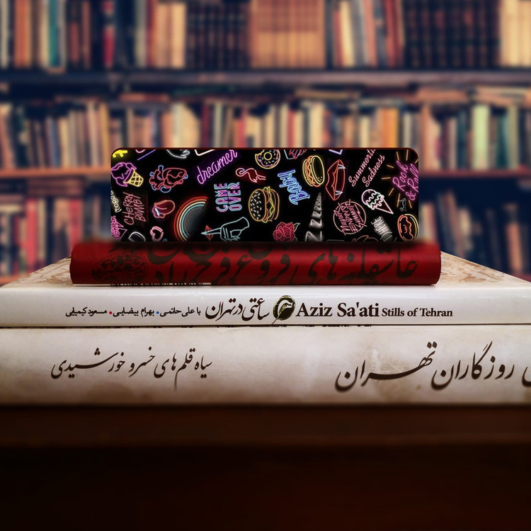 نشانگر کتاب لوکسینو مدل Bookland_143