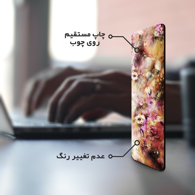 نشانگر کتاب لوکسینو مدل Flower کد Bookland_108
