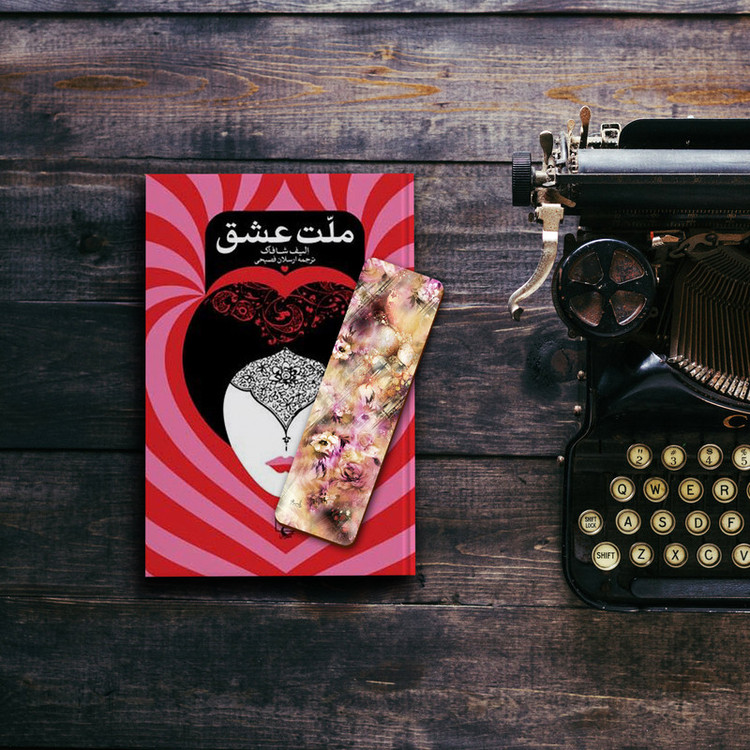 نشانگر کتاب لوکسینو مدل Flower کد Bookland_108