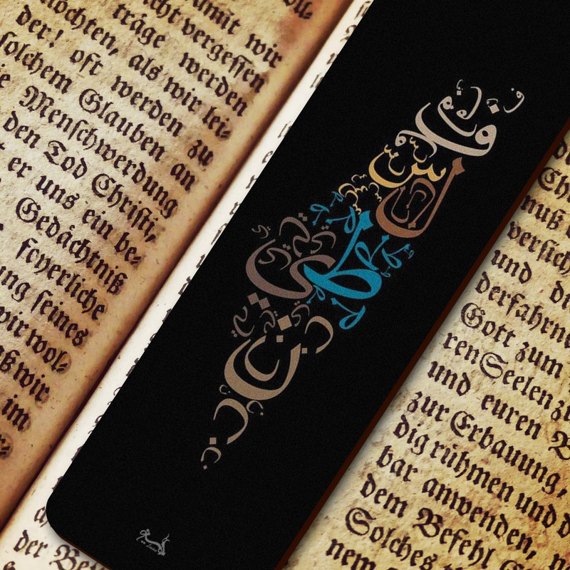 نشانگر کتاب لوکسینو مدل Bookland_328