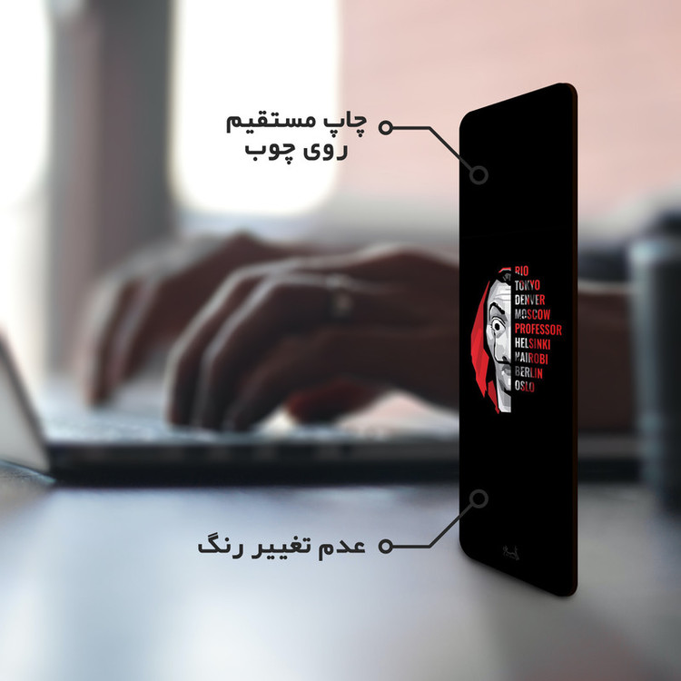 نشانگر کتاب لوکسینو مدل Art_Bookland 36