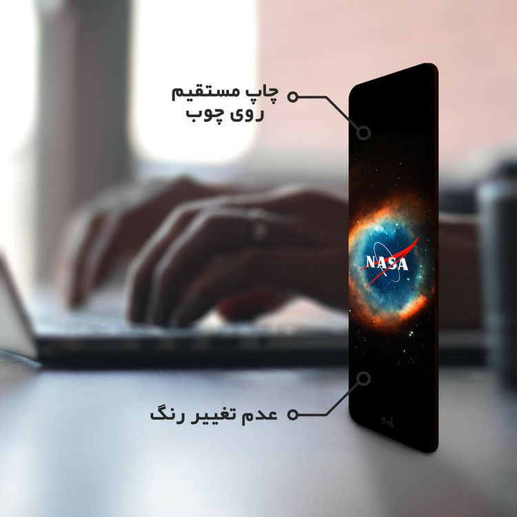 نشانگر کتاب لوکسینو مدل NASA کد Bookland_61