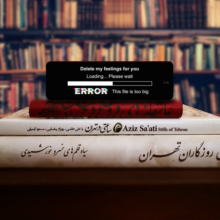 نشانگر کتاب لوکسینو مدل ERROR کد Bookland_187