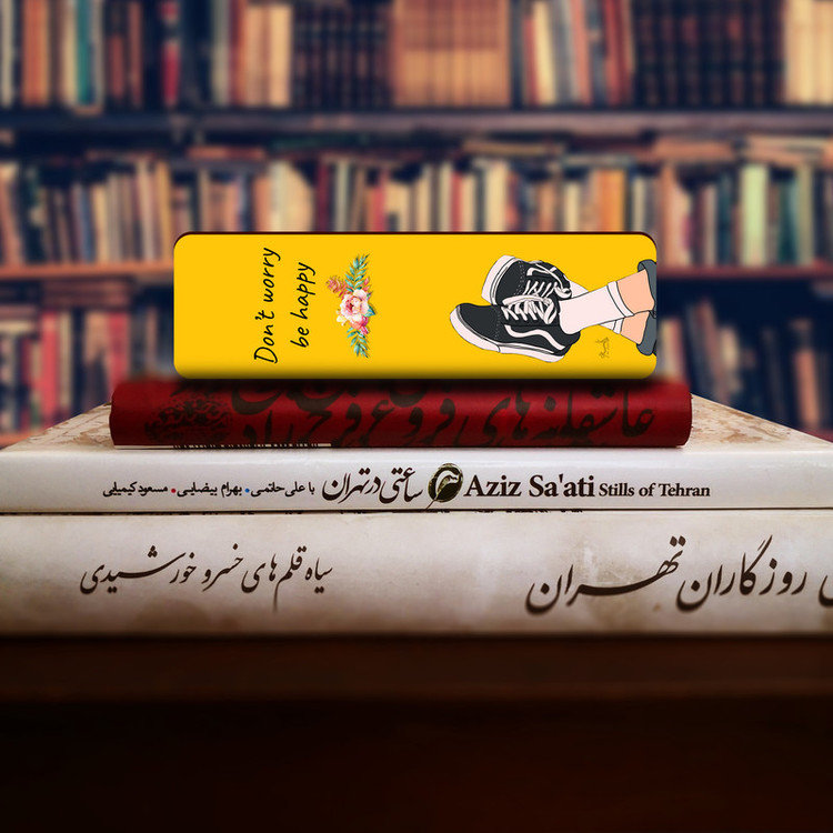 نشانگر کتاب لوکسینو مدل Bookland_292