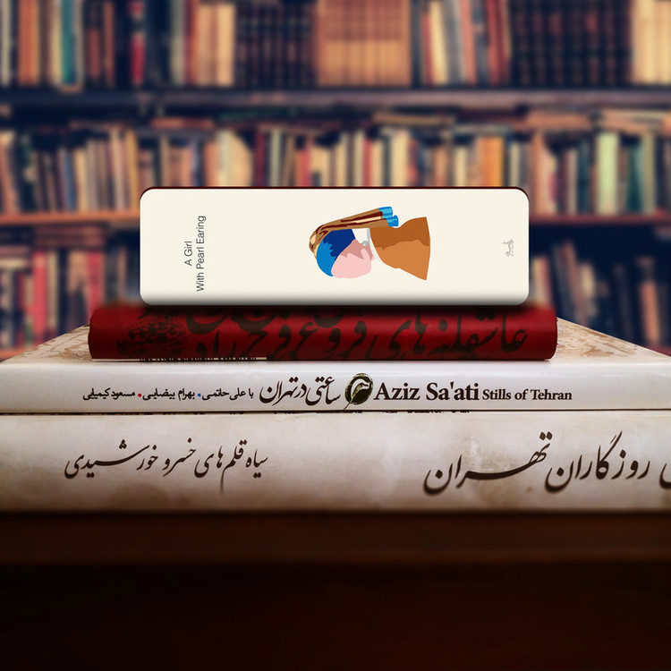 نشانگر کتاب لوکسینو مدل دختری با گوشواره مروارید کد Bookland_179