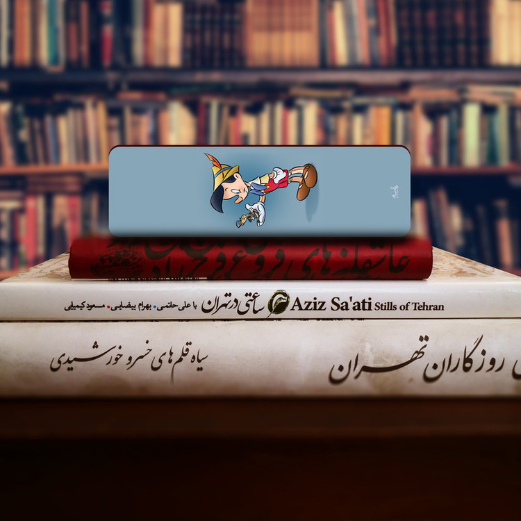 نشانگر کتاب لوکسینو مدل پینوکیو کد Bookland_214