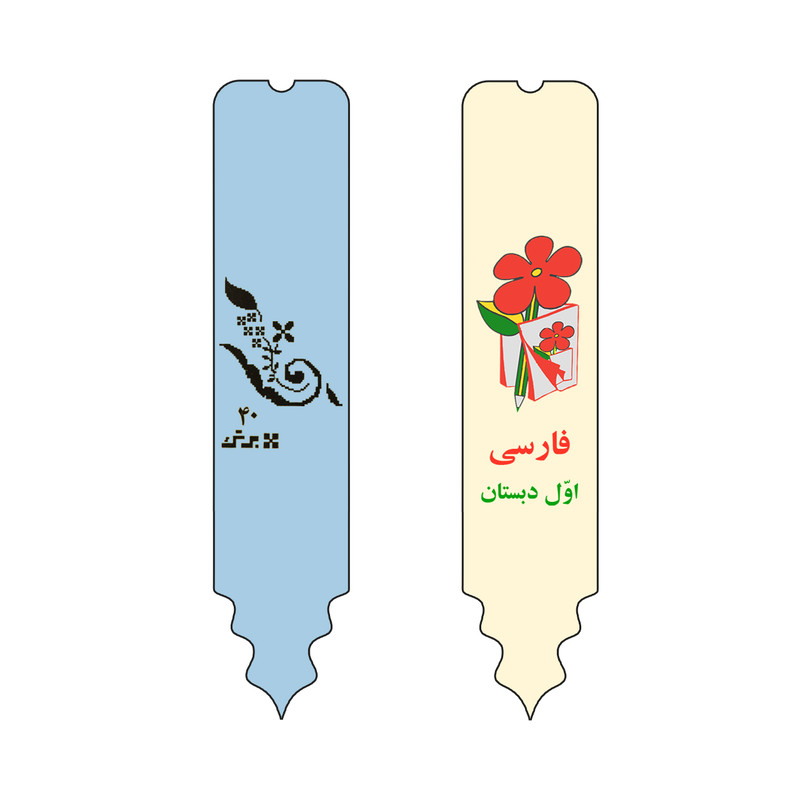 نشانگر کتاب لوکسینو طرح قلم مدل BV_2041 مجموعه 2 عددی