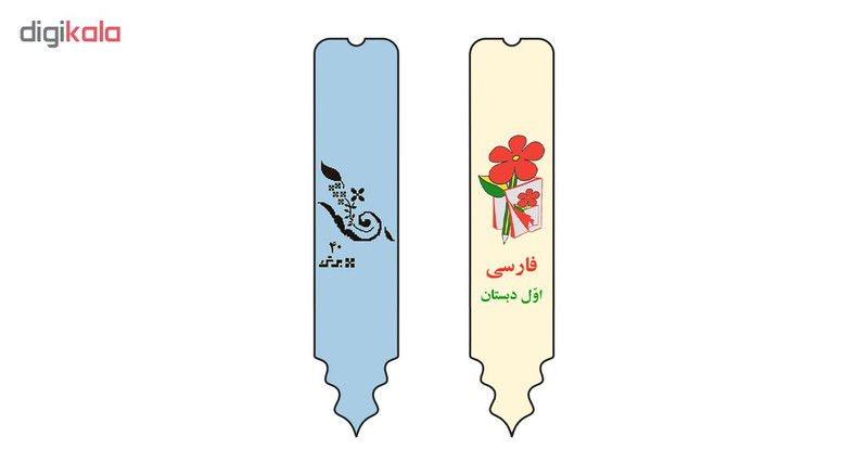 نشانگر کتاب لوکسینو طرح قلم مدل BV_2041 مجموعه 2 عددی