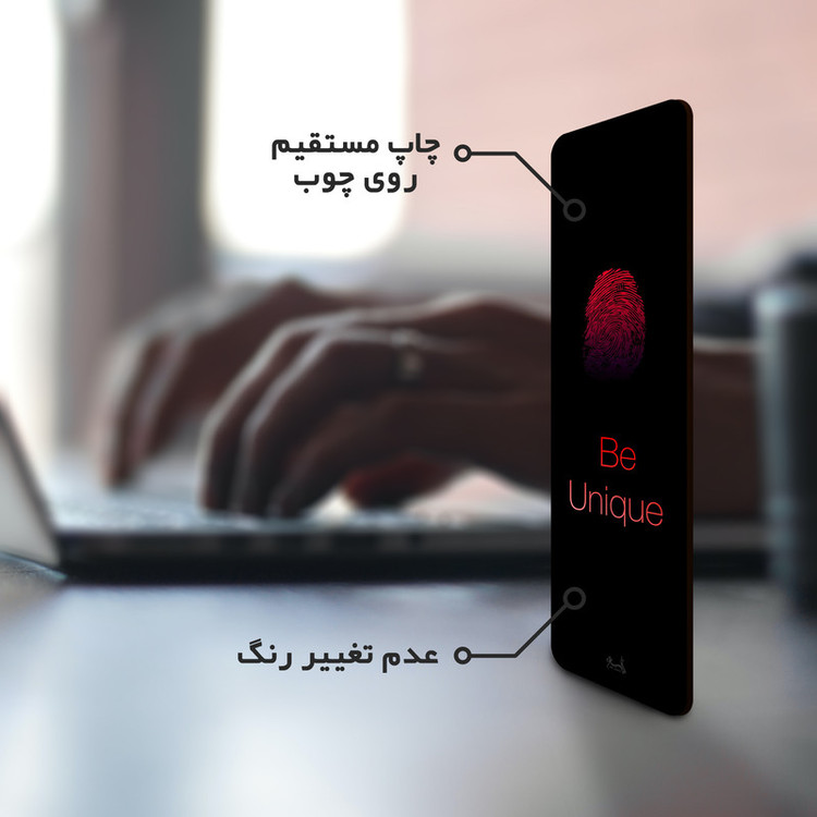 نشانگر کتاب لوکسینو مدل Bookland_137