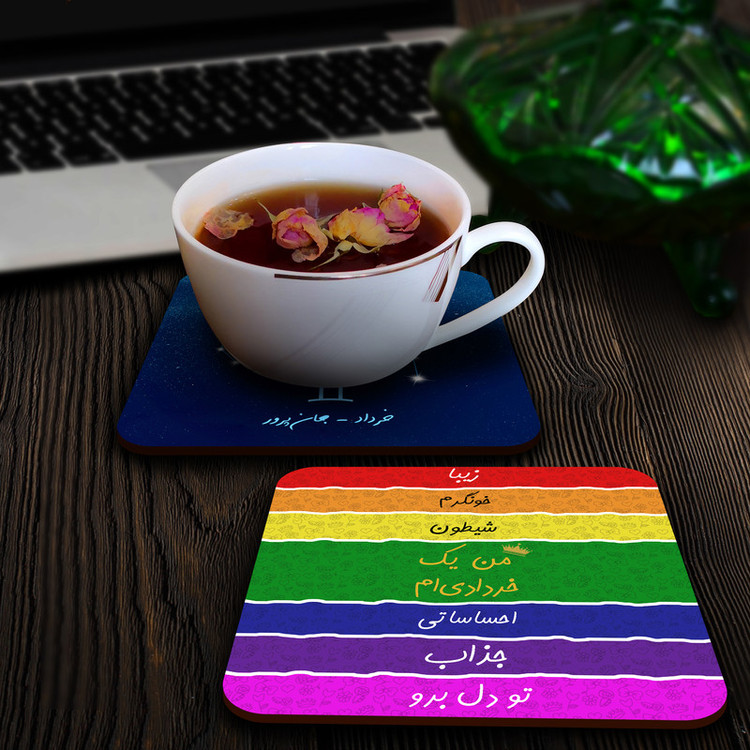 زیر لیوانی لوکسینو مدل ماه تولد طرح خرداد بسته 2 عددی