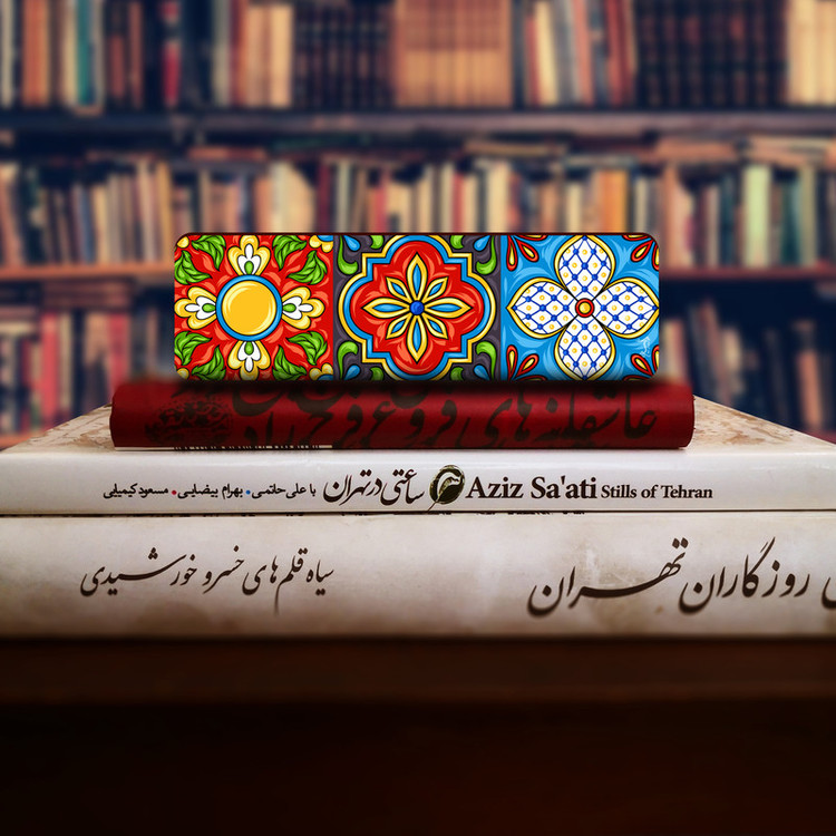نشانگر کتاب لوکسینو مدل Bookland_102