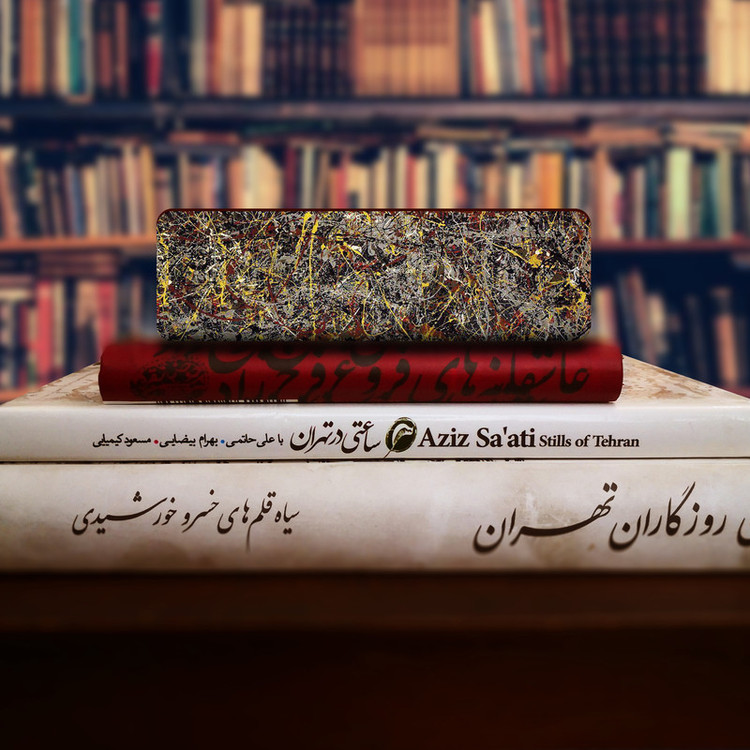 نشانگر کتاب لوکسینو مدل Art_Bookland_14