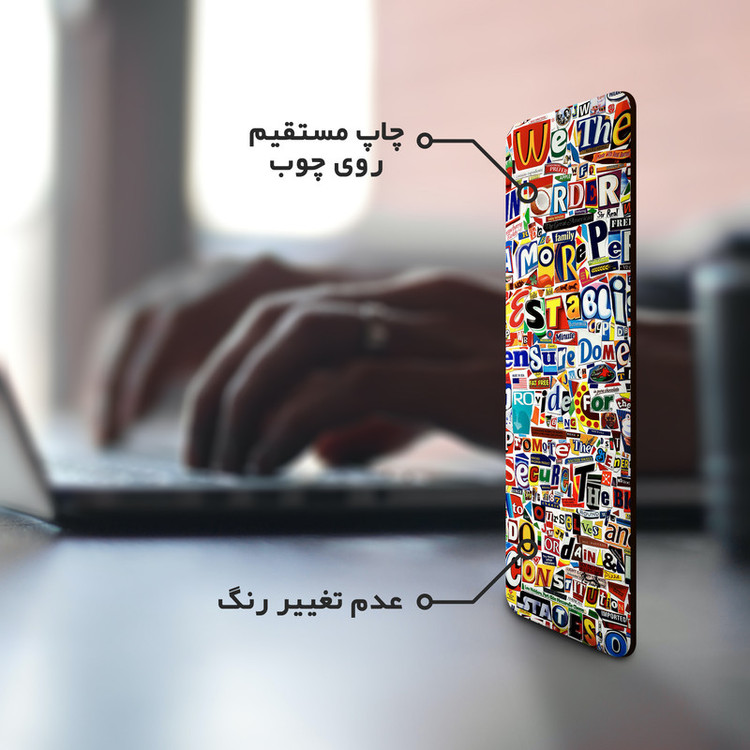 نشانگر کتاب لوکسینو مدل Bookland_91