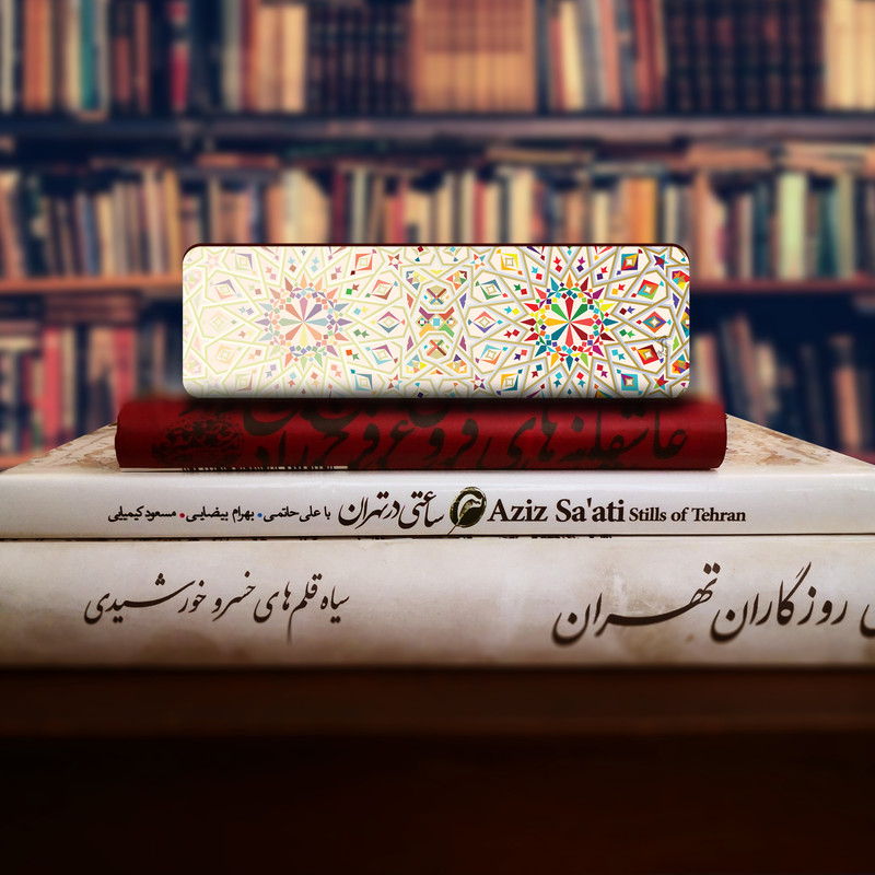نشانگر کتاب لوکسینو مدل Bookland_113