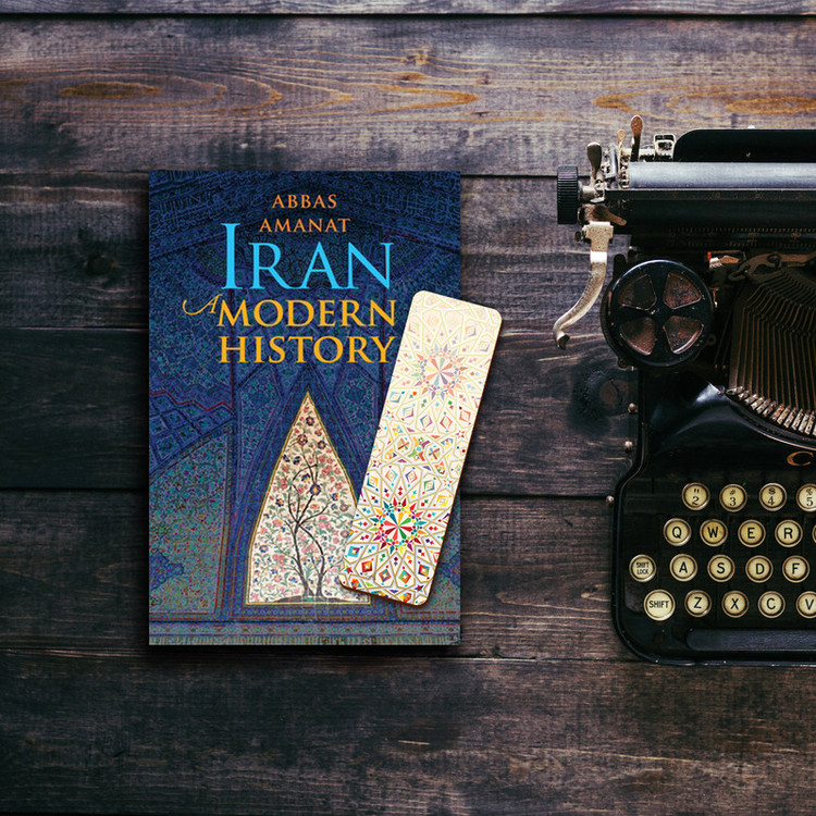 نشانگر کتاب لوکسینو مدل Bookland_113