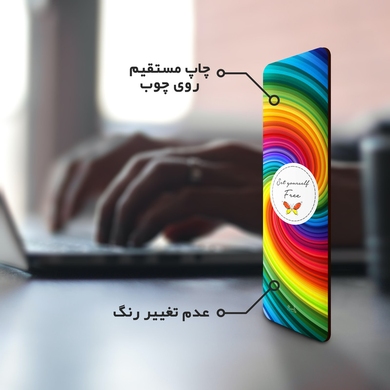 نشانگر کتاب لوکسینو مدل Bookland_284