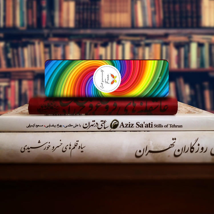 نشانگر کتاب لوکسینو مدل Bookland_284