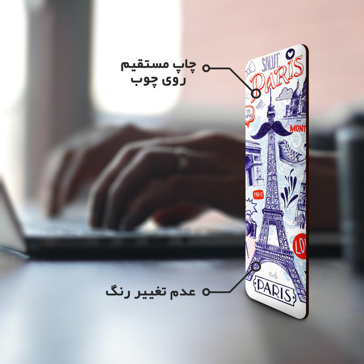 نشانگر کتاب لوکسینو مدل برج ایفل کد Bookland_199